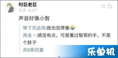 视频碧纸