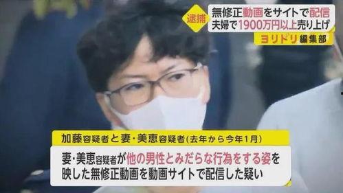 看黄子片免费 视频,揭秘热门影视资源